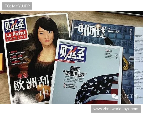 国际篮球女子联赛裁判评分透明化第46版年报发布，国际篮联裁判法
