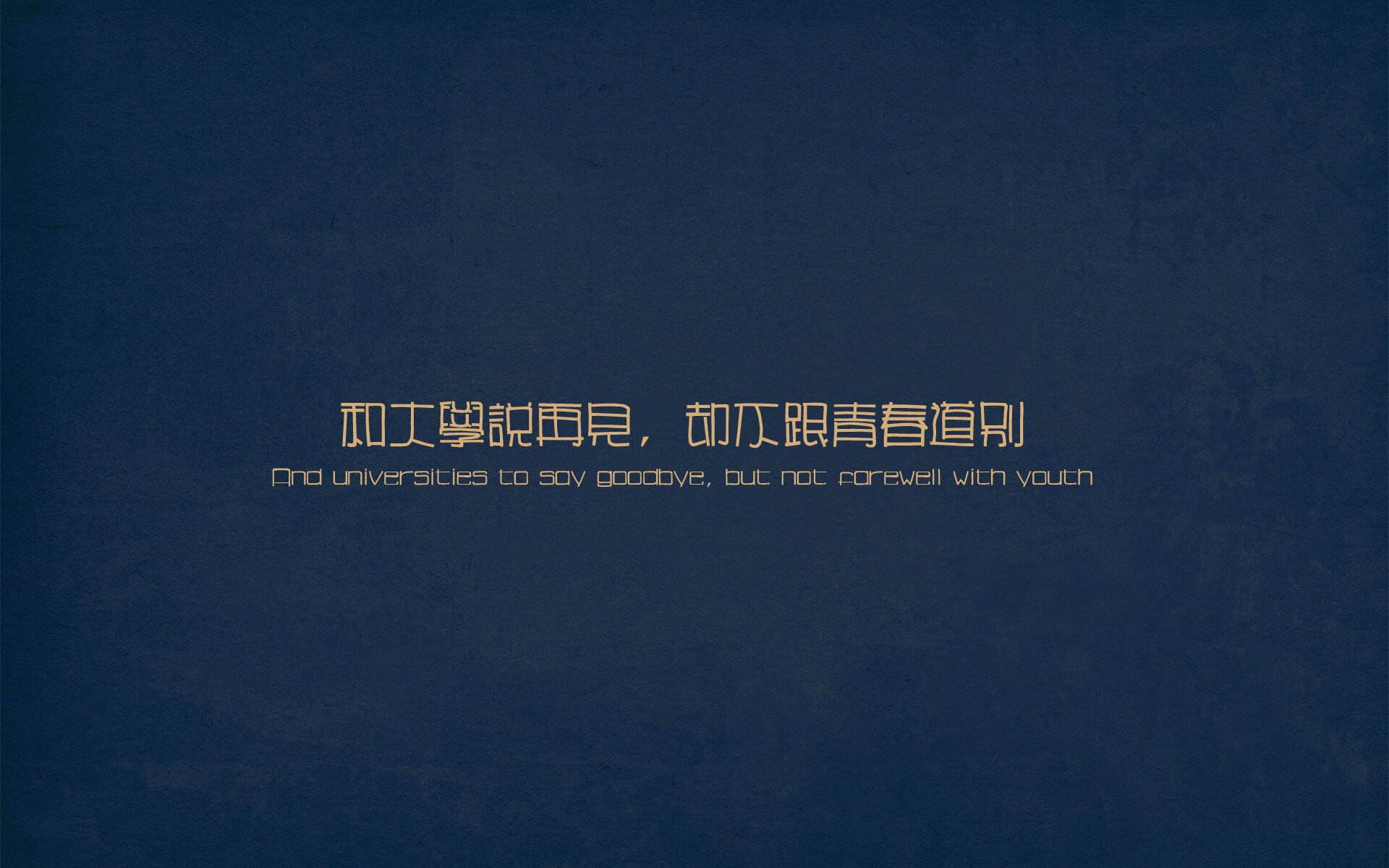 爱游戏ayx官网-巴萨围绕控球组织打出流畅节奏，巴萨控球率最高的比赛