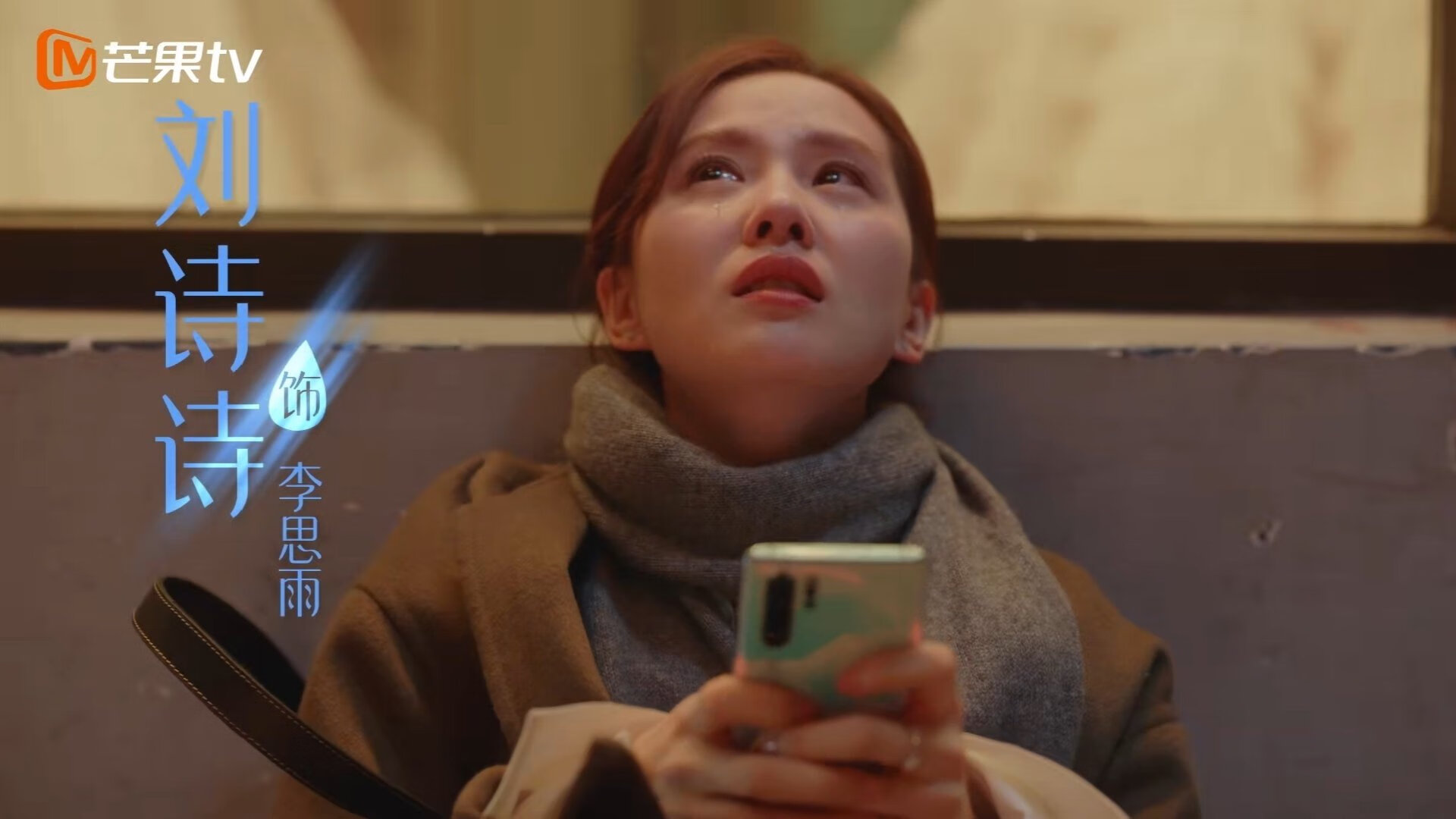 爱游戏资讯-赫罗纳快速反击成为致胜手段,赫罗纳比赛