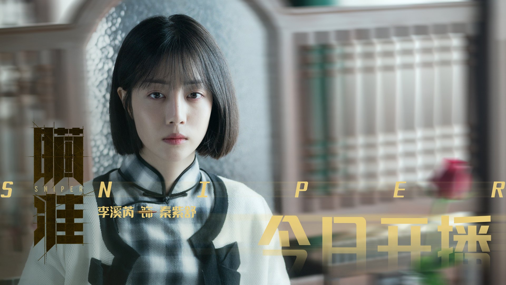 爱游戏体育在线赛事-运动员营养配比科学调整优化体能储备，运动员 营养